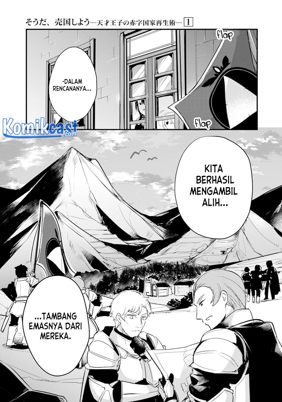 Tensai Ouji no Akaji Kokka Saisei Jutsu – Souda, Baikoku Shiyou chapter 15