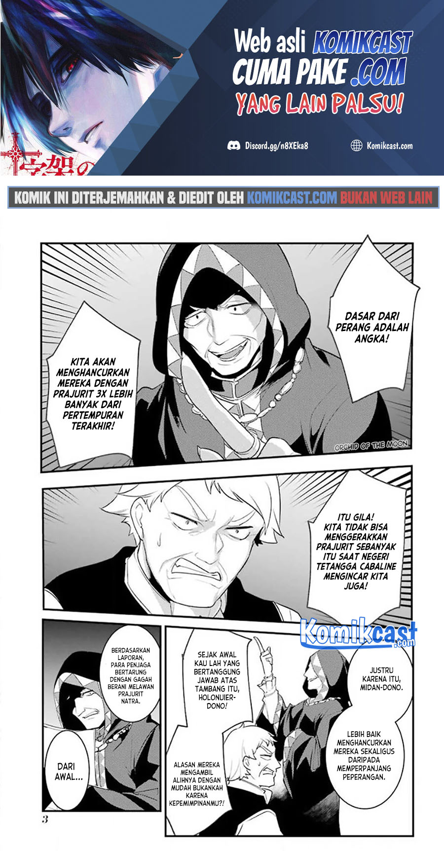 Tensai Ouji no Akaji Kokka Saisei Jutsu – Souda, Baikoku Shiyou Chapter 16 Bahasa Indonesia