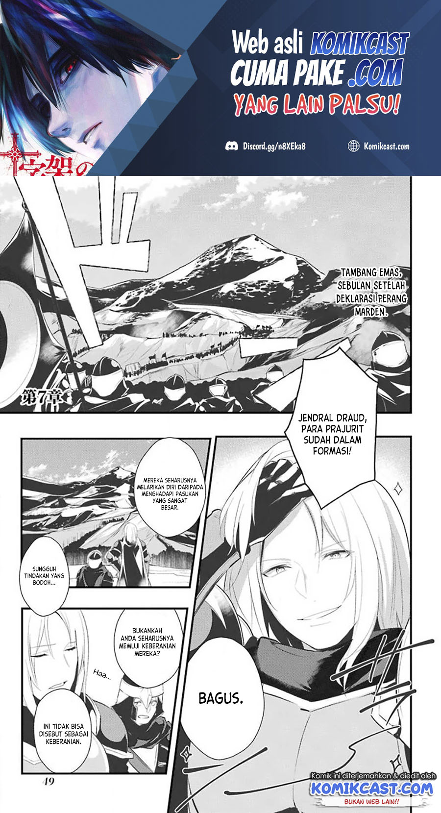 Tensai Ouji no Akaji Kokka Saisei Jutsu – Souda, Baikoku Shiyou Chapter 20 Bahasa Indonesia