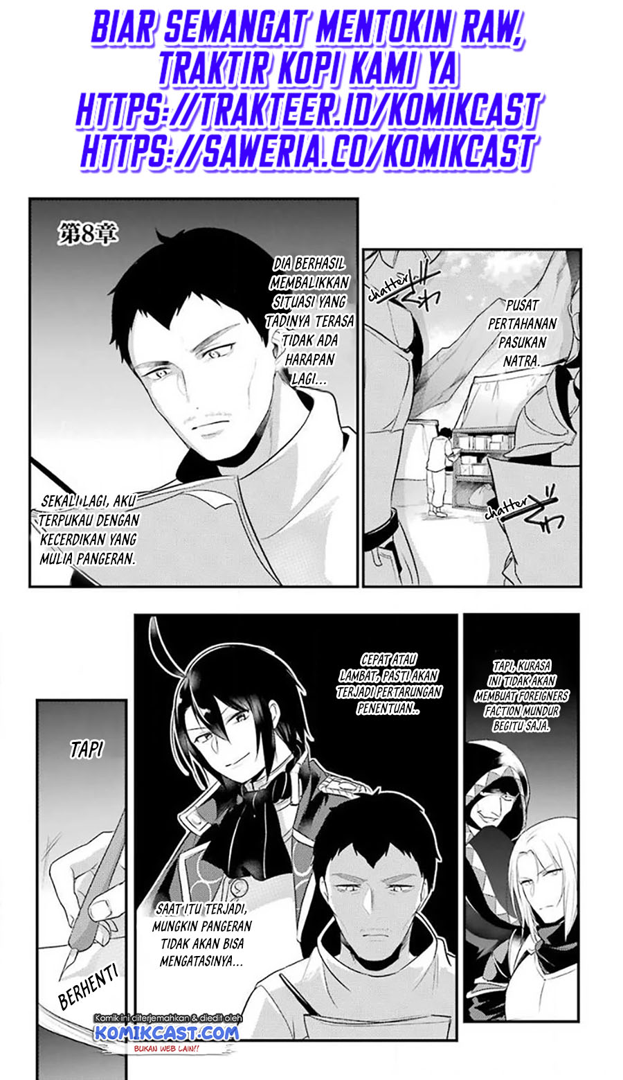 Tensai Ouji no Akaji Kokka Saisei Jutsu – Souda, Baikoku Shiyou chapter 23