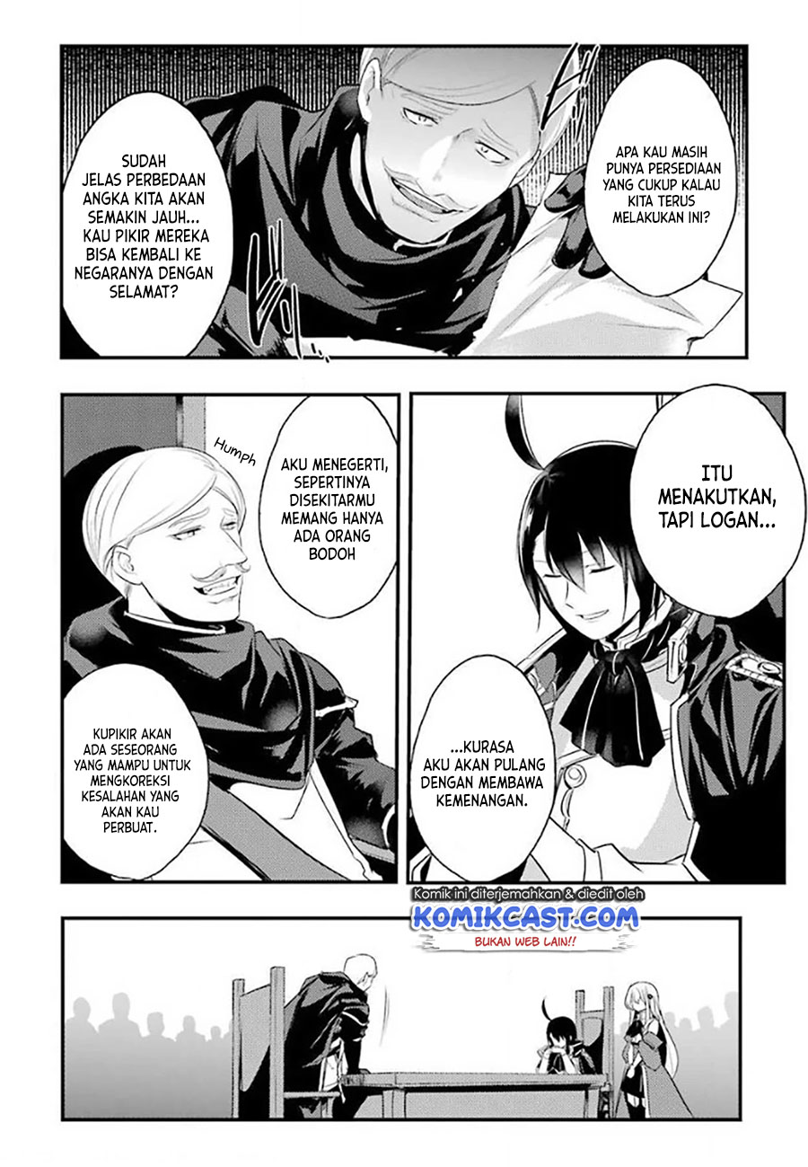 Tensai Ouji no Akaji Kokka Saisei Jutsu – Souda, Baikoku Shiyou chapter 23