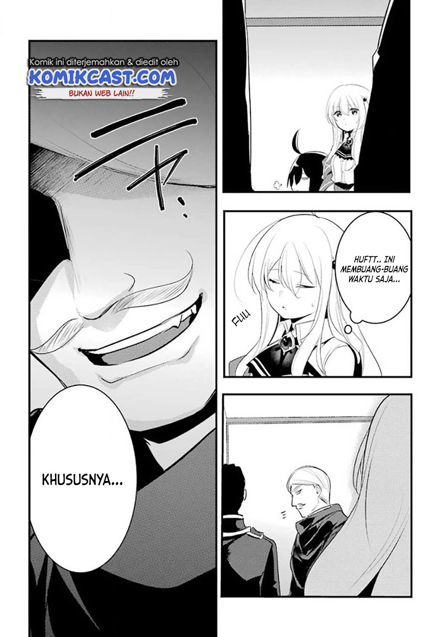 Tensai Ouji no Akaji Kokka Saisei Jutsu – Souda, Baikoku Shiyou chapter 23