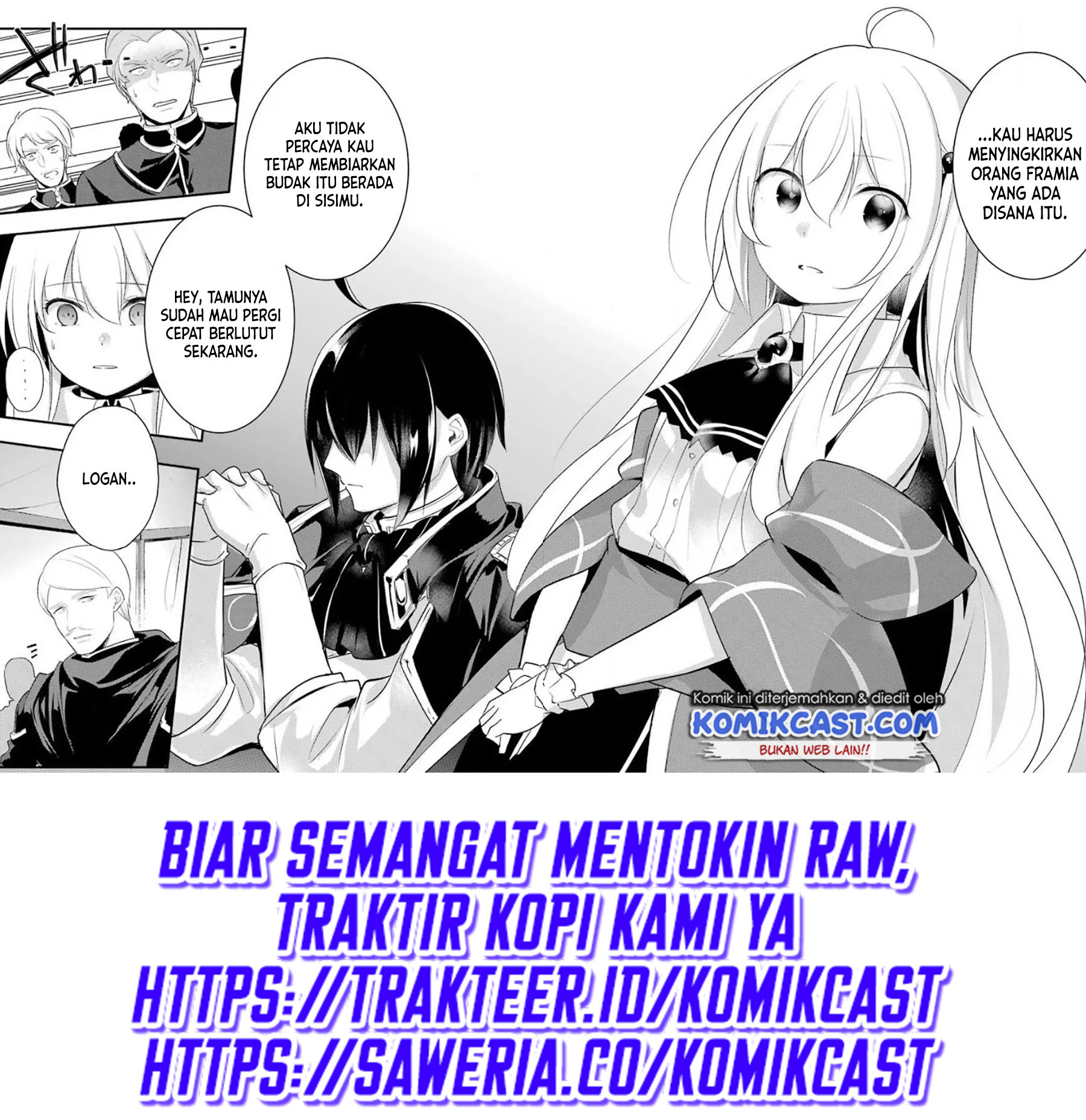 Tensai Ouji no Akaji Kokka Saisei Jutsu – Souda, Baikoku Shiyou chapter 23