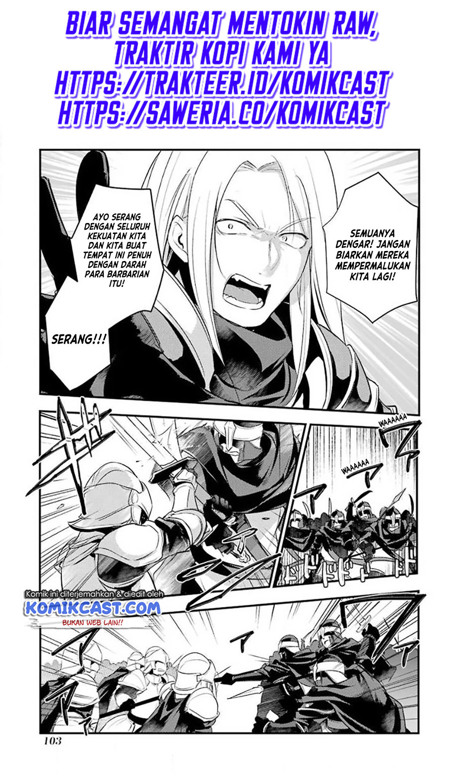 Tensai Ouji no Akaji Kokka Saisei Jutsu – Souda, Baikoku Shiyou chapter 25