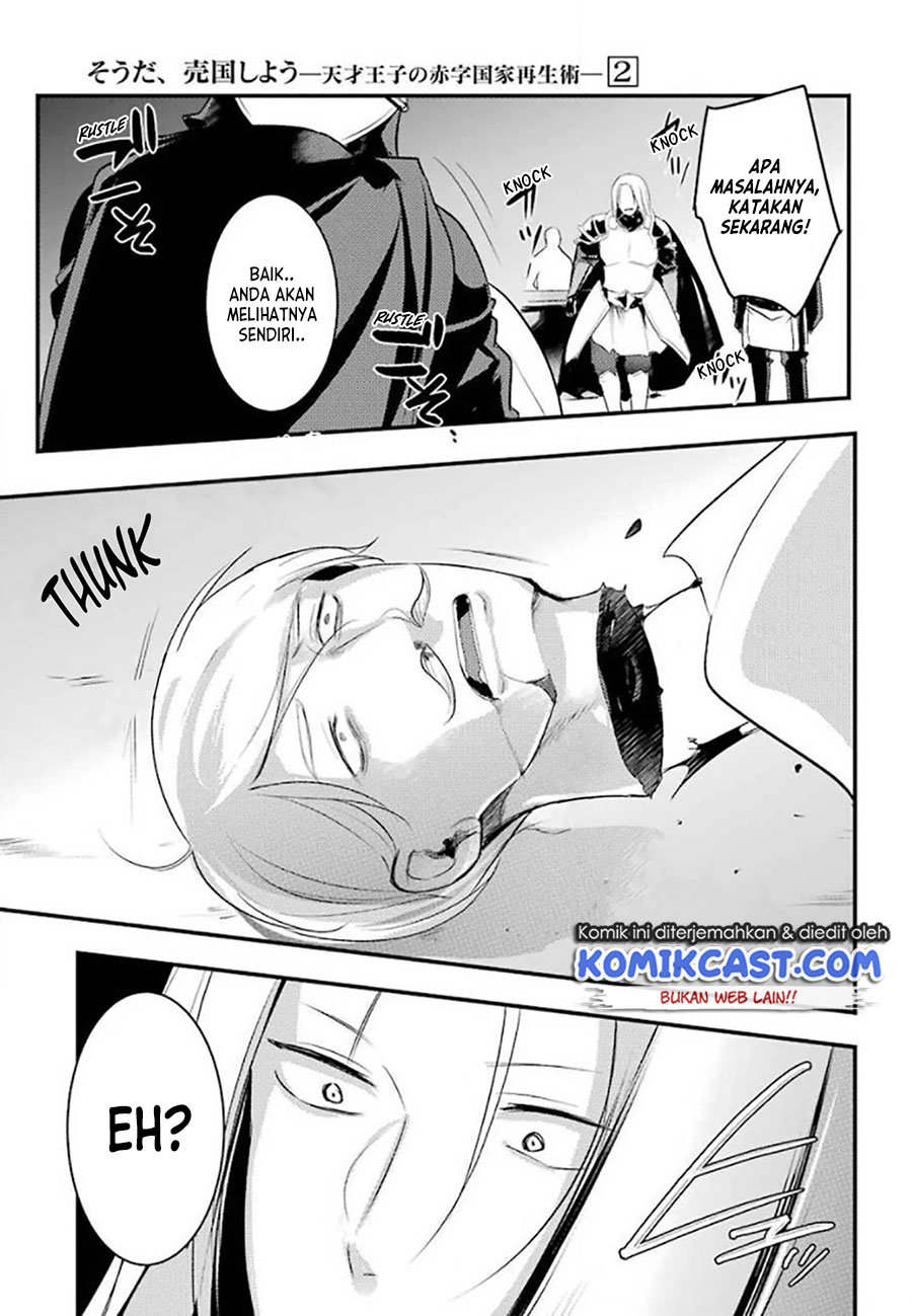 Tensai Ouji no Akaji Kokka Saisei Jutsu – Souda, Baikoku Shiyou chapter 25
