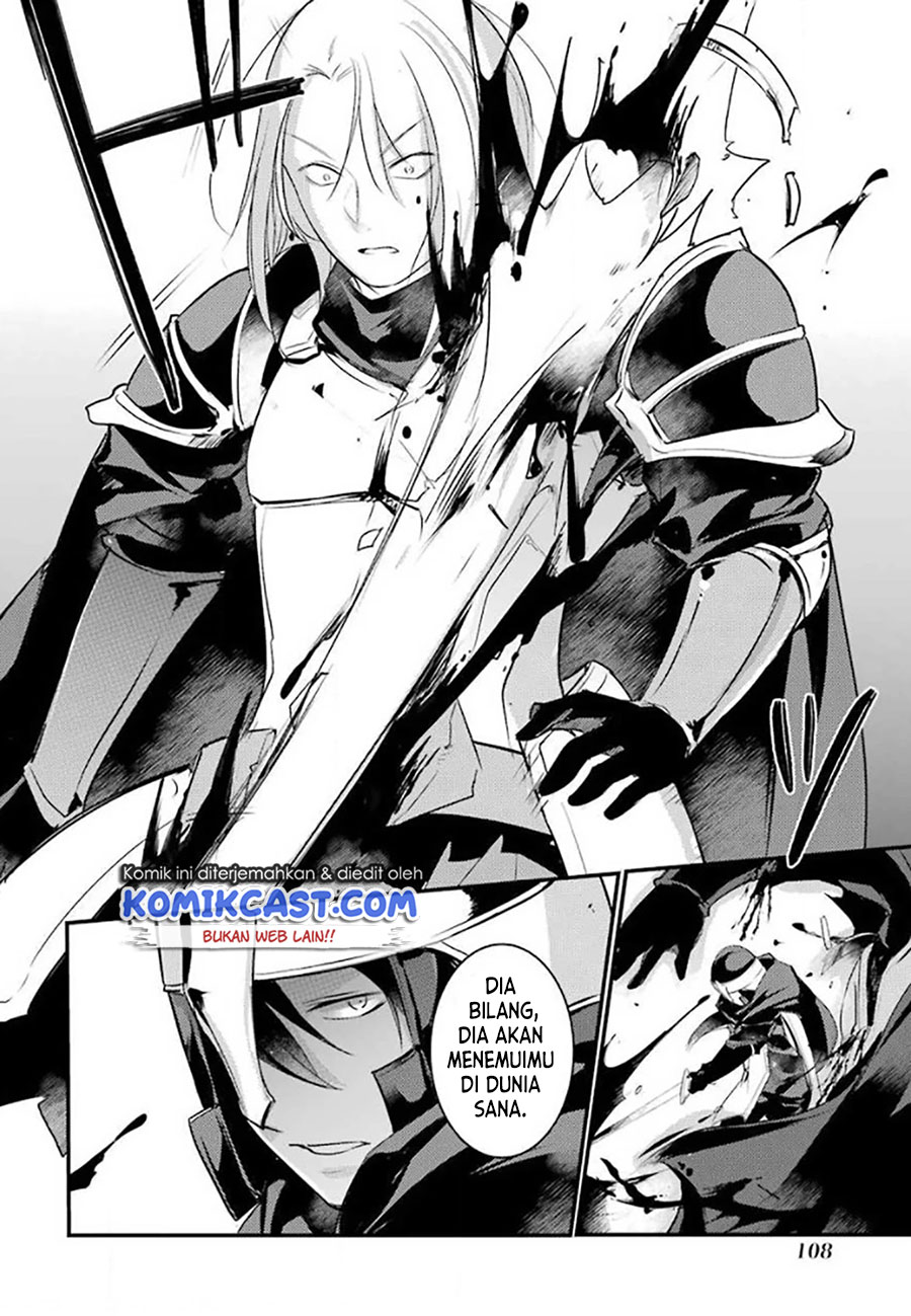 Tensai Ouji no Akaji Kokka Saisei Jutsu – Souda, Baikoku Shiyou chapter 25