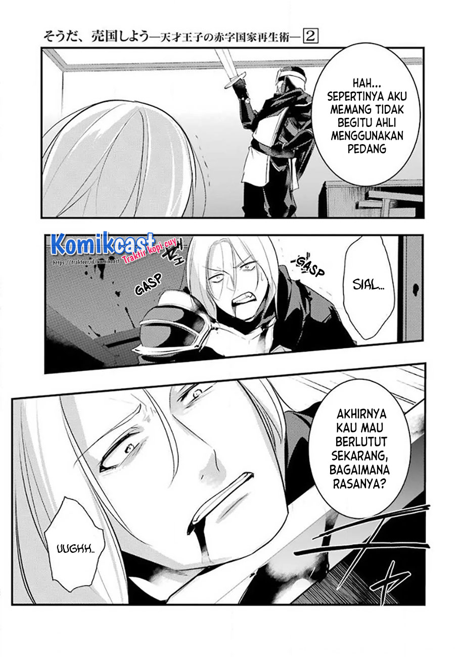 Tensai Ouji no Akaji Kokka Saisei Jutsu – Souda, Baikoku Shiyou chapter 25