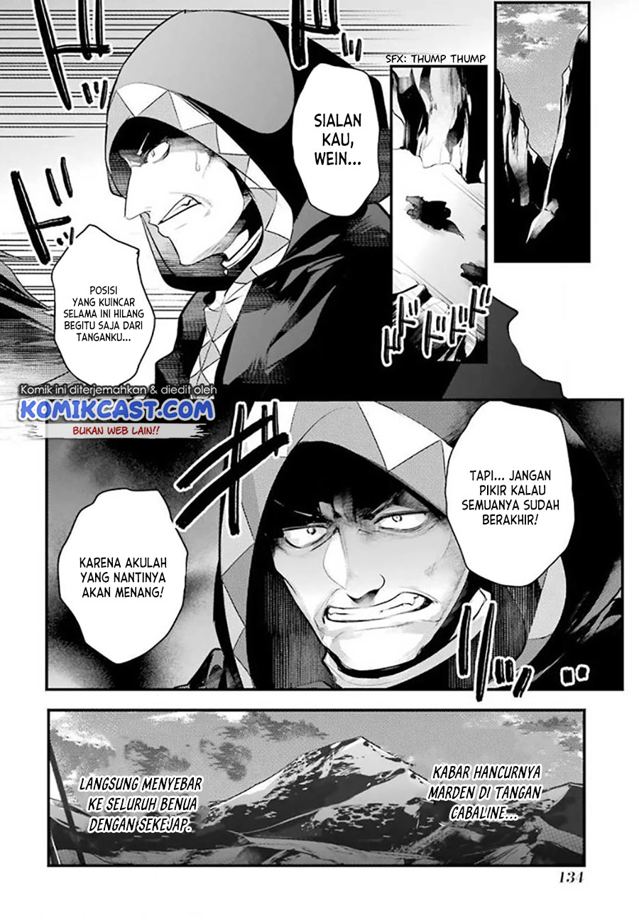 Tensai Ouji no Akaji Kokka Saisei Jutsu – Souda, Baikoku Shiyou Chapter 27 Bahasa Indonesia