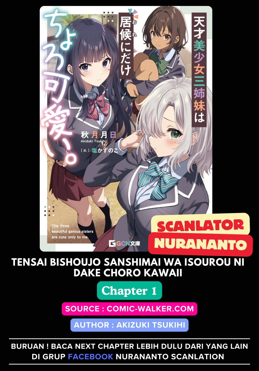Tensai Bishoujo Sanshimai wa Isourou ni Dake Choro Kawaii chapter 1