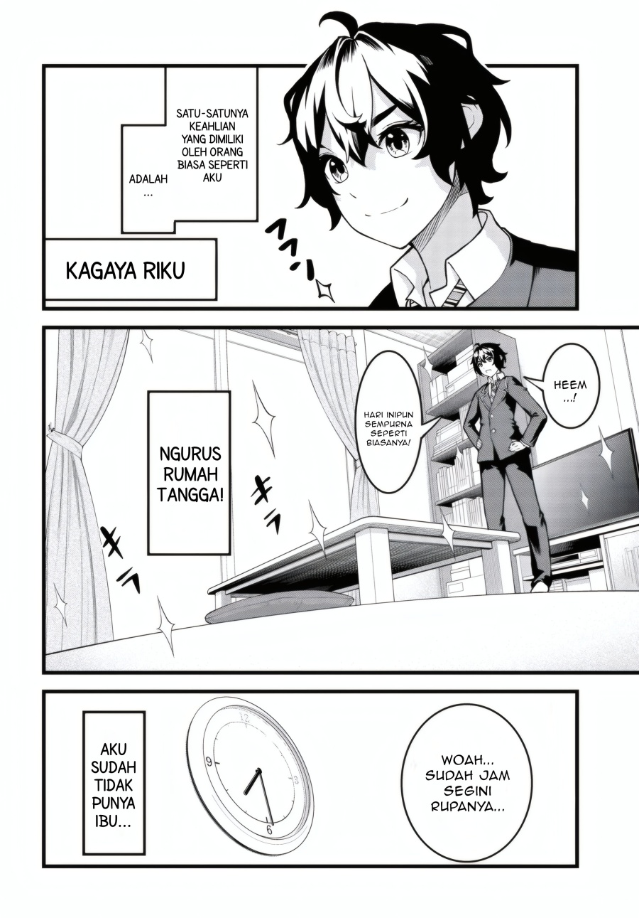 Tensai Bishoujo Sanshimai wa Isourou ni Dake Choro Kawaii chapter 1