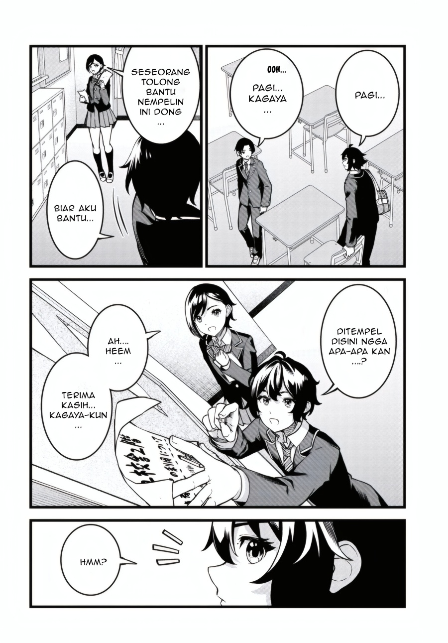 Tensai Bishoujo Sanshimai wa Isourou ni Dake Choro Kawaii chapter 1