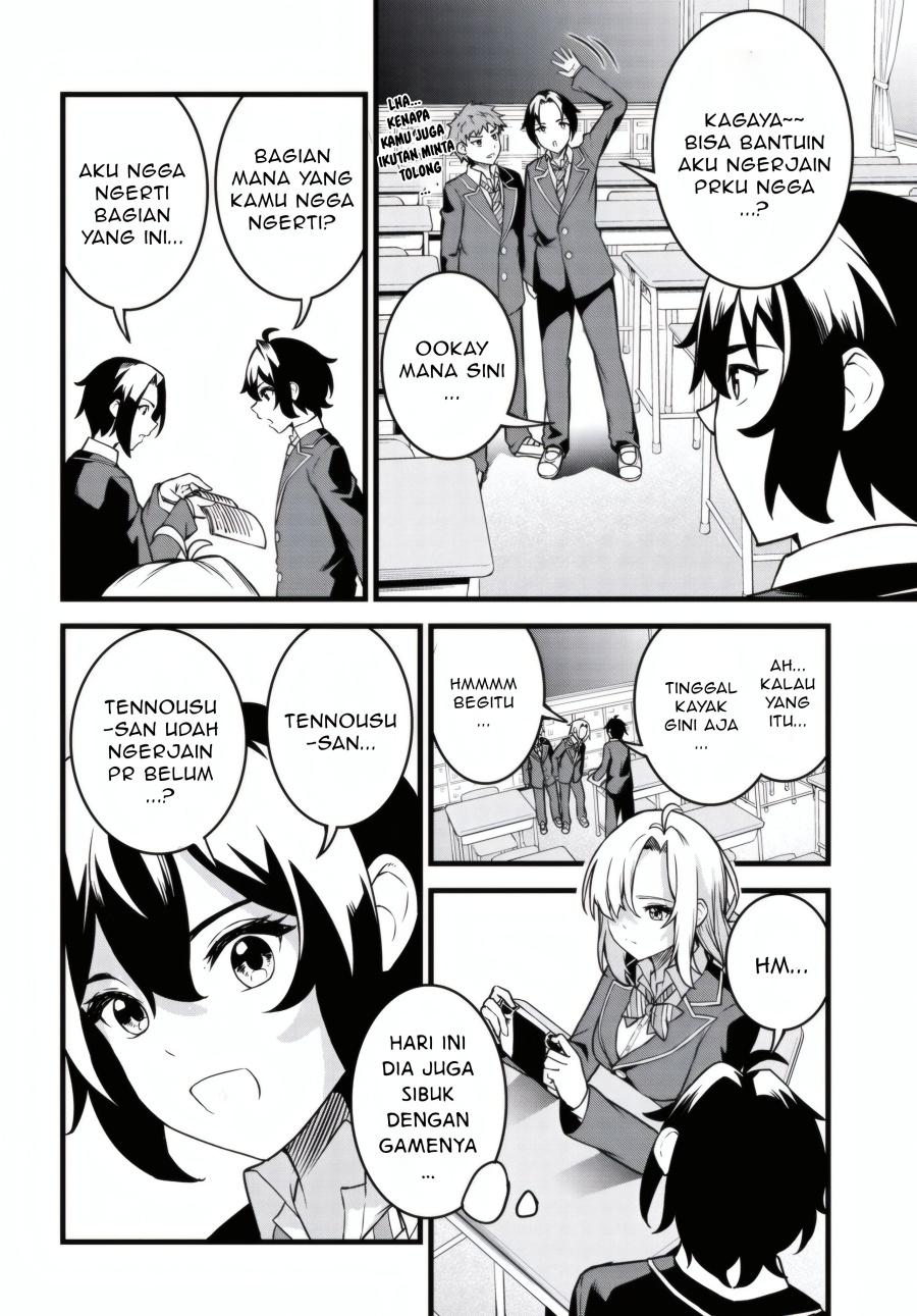 Tensai Bishoujo Sanshimai wa Isourou ni Dake Choro Kawaii chapter 1