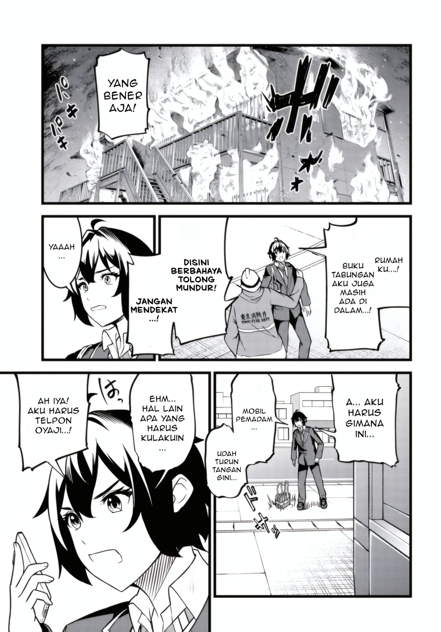 Tensai Bishoujo Sanshimai wa Isourou ni Dake Choro Kawaii chapter 1