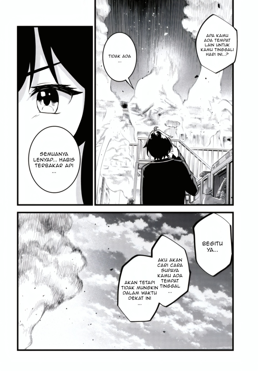 Tensai Bishoujo Sanshimai wa Isourou ni Dake Choro Kawaii chapter 1