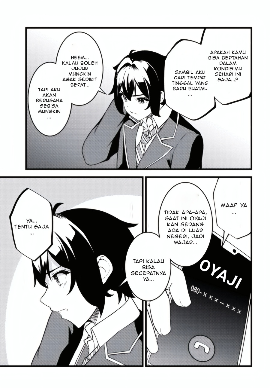 Tensai Bishoujo Sanshimai wa Isourou ni Dake Choro Kawaii chapter 1