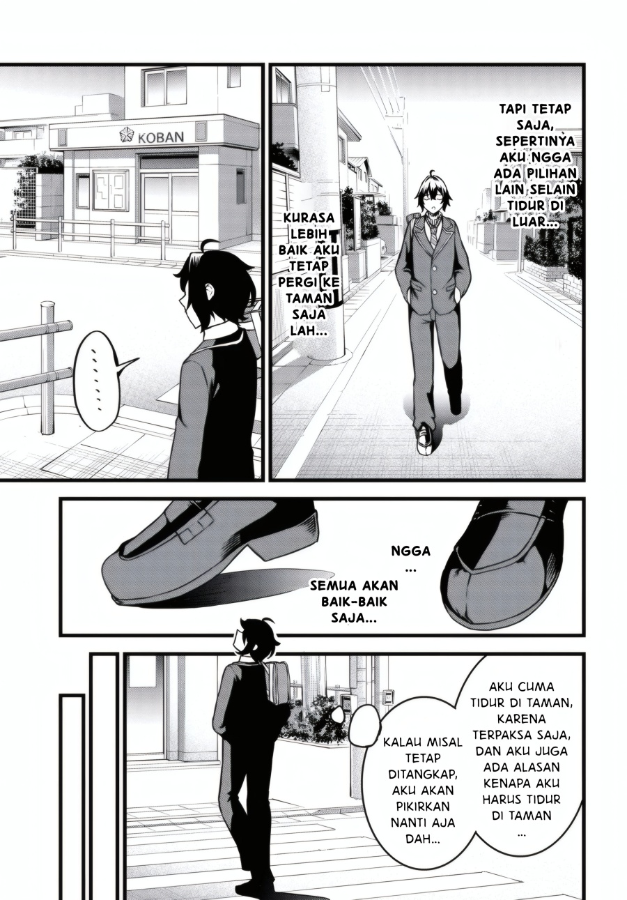 Tensai Bishoujo Sanshimai wa Isourou ni Dake Choro Kawaii chapter 1