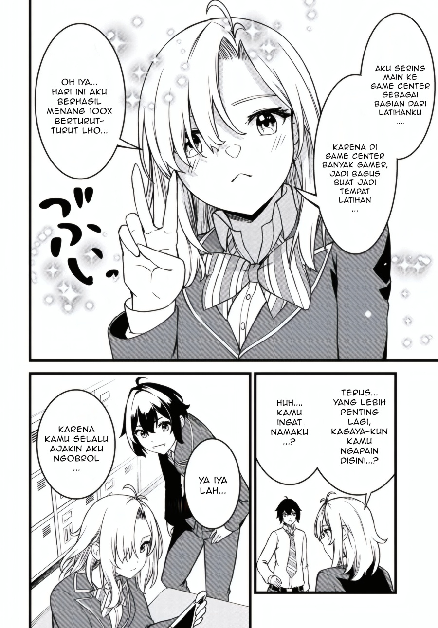 Tensai Bishoujo Sanshimai wa Isourou ni Dake Choro Kawaii chapter 1