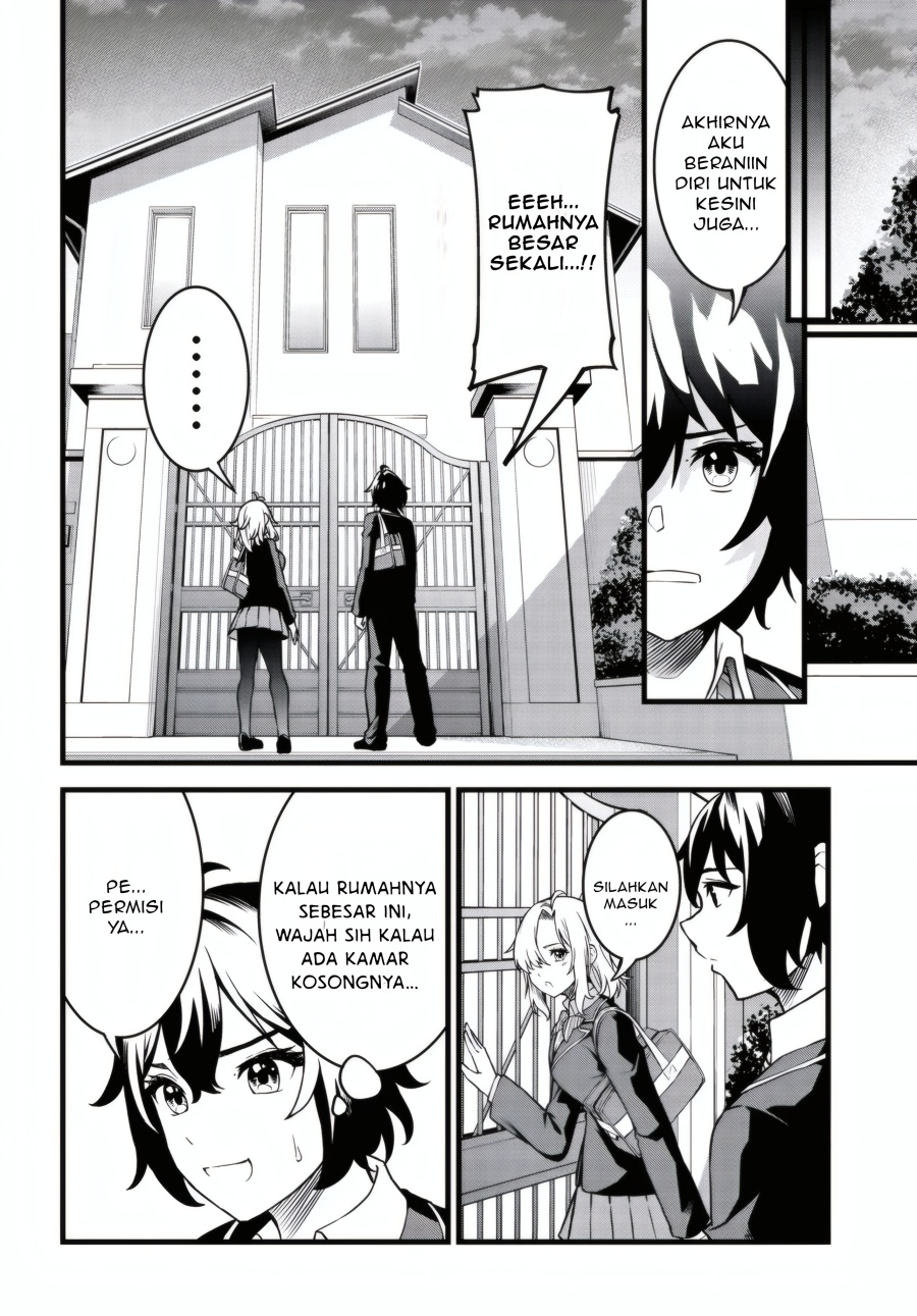 Tensai Bishoujo Sanshimai wa Isourou ni Dake Choro Kawaii chapter 1