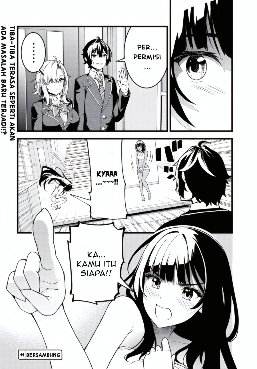 Tensai Bishoujo Sanshimai wa Isourou ni Dake Choro Kawaii chapter 1