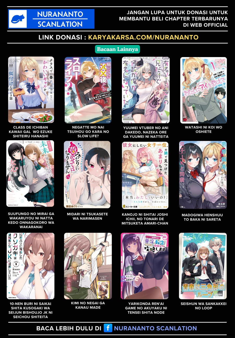 Tensai Bishoujo Sanshimai wa Isourou ni Dake Choro Kawaii chapter 1