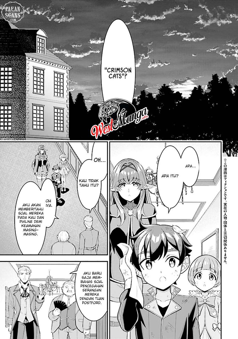 Tensei Gotoki de Nigerareru yo Demo, Niisan? chapter 6