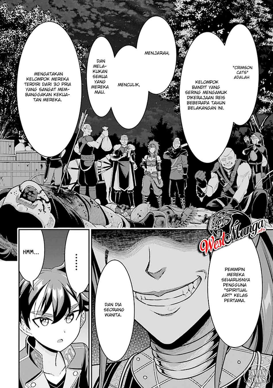 Tensei Gotoki de Nigerareru yo Demo, Niisan? chapter 6