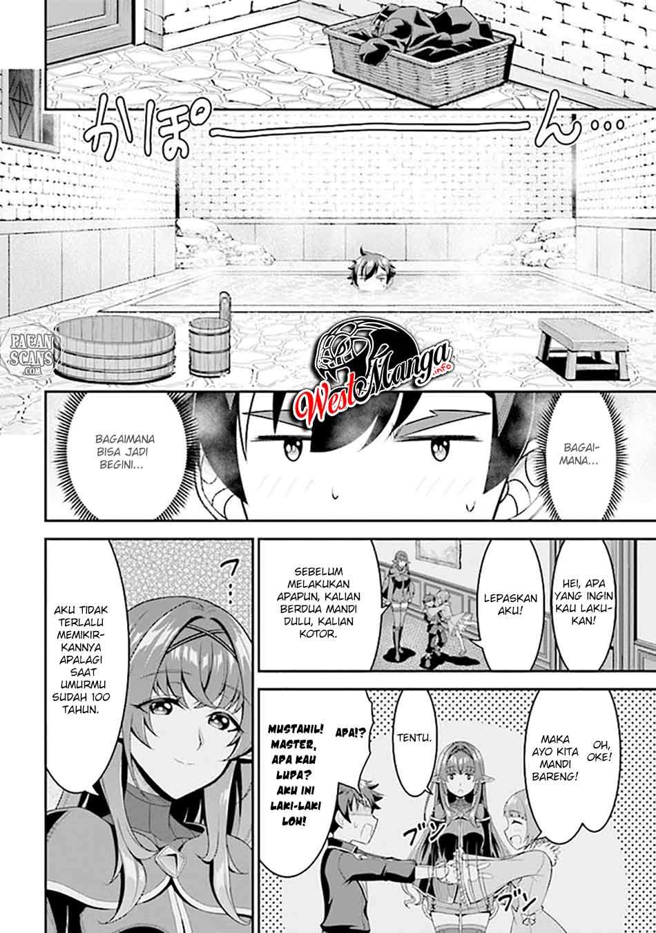 Tensei Gotoki de Nigerareru yo Demo, Niisan? chapter 6