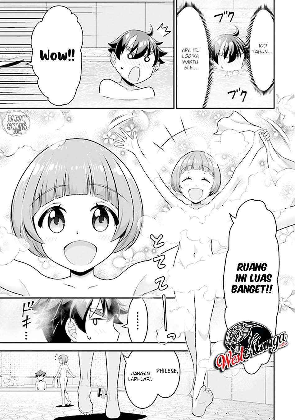 Tensei Gotoki de Nigerareru yo Demo, Niisan? chapter 6