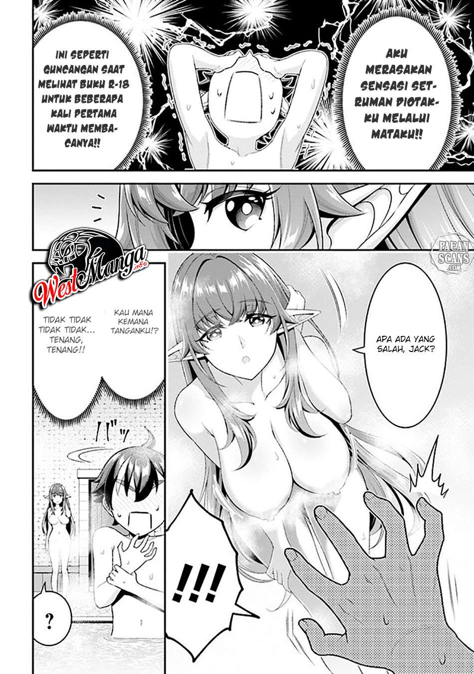 Tensei Gotoki de Nigerareru yo Demo, Niisan? chapter 6
