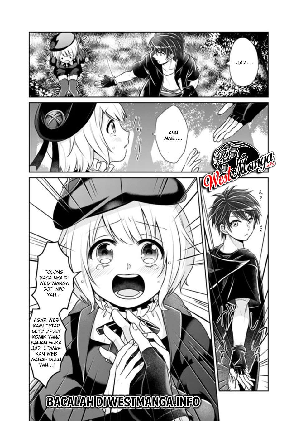 Tensei Gotoki de Nigerareru yo Demo, Niisan? chapter 6