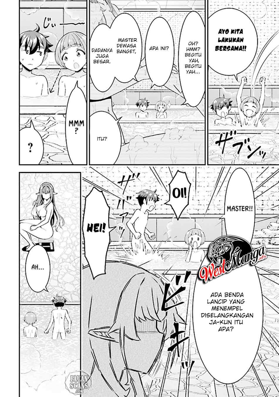 Tensei Gotoki de Nigerareru yo Demo, Niisan? chapter 6