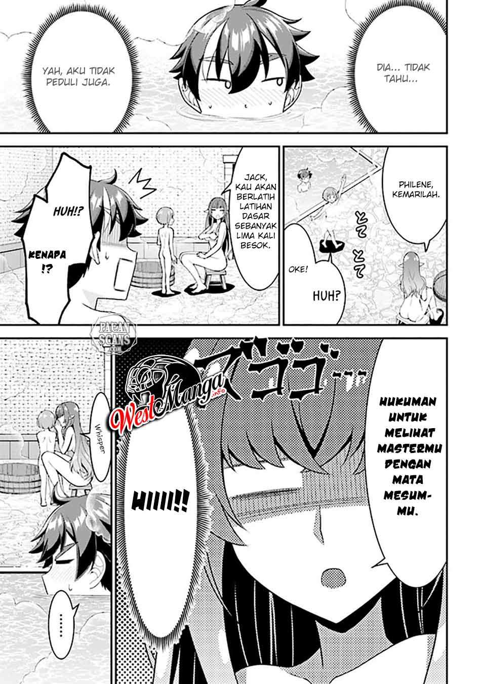 Tensei Gotoki de Nigerareru yo Demo, Niisan? chapter 6