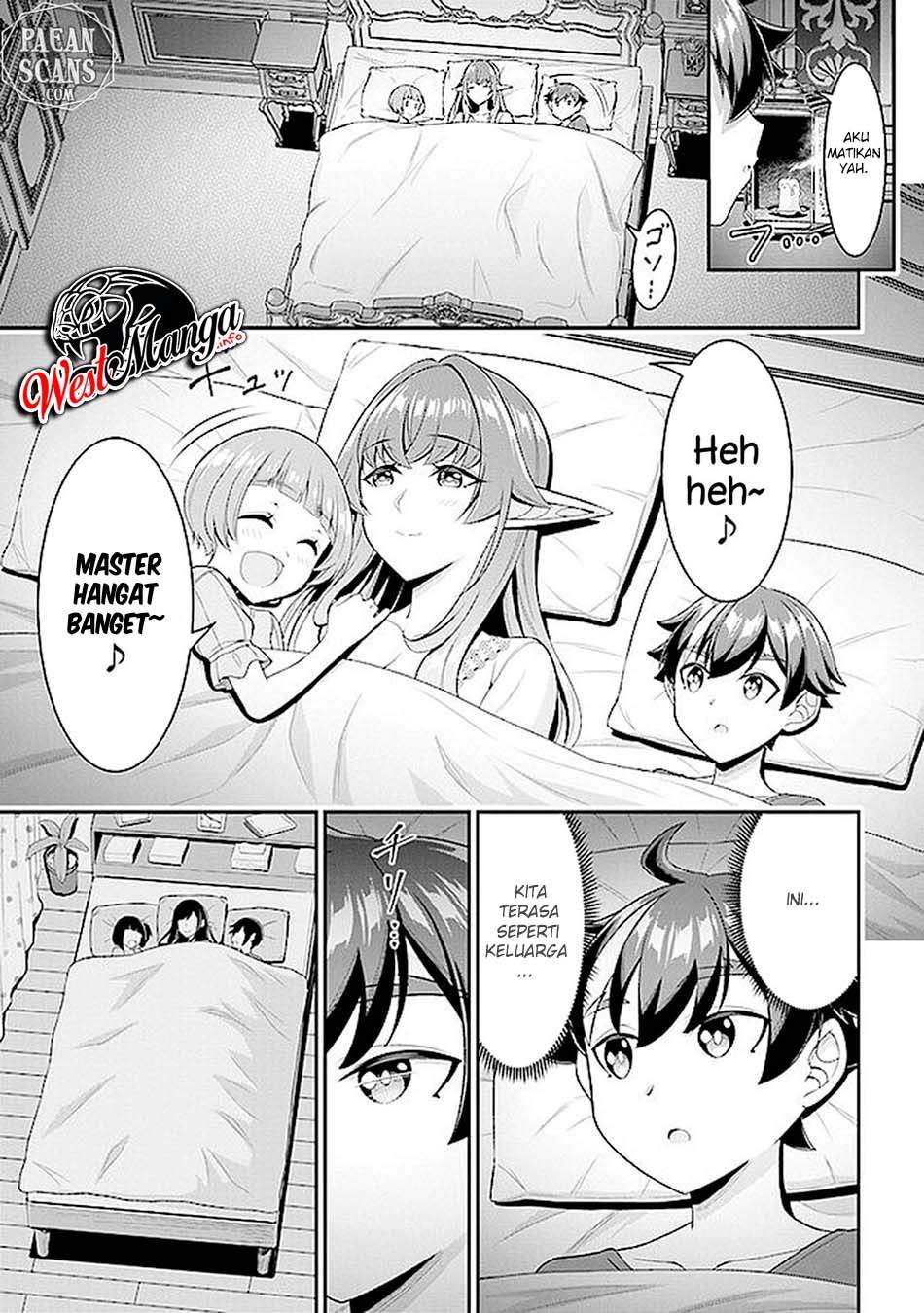 Tensei Gotoki de Nigerareru yo Demo, Niisan? chapter 6