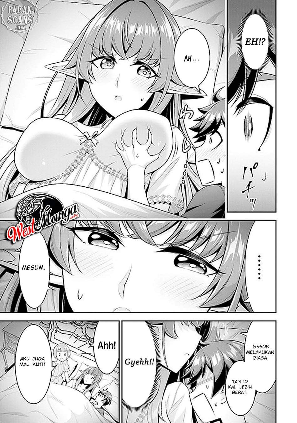 Tensei Gotoki de Nigerareru yo Demo, Niisan? chapter 6