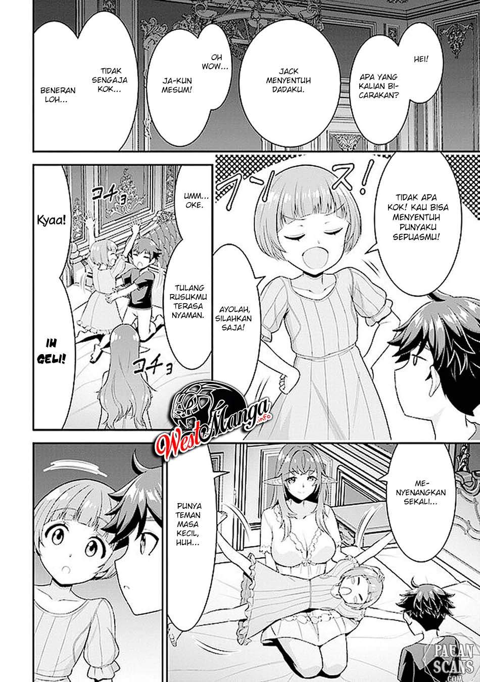 Tensei Gotoki de Nigerareru yo Demo, Niisan? chapter 6
