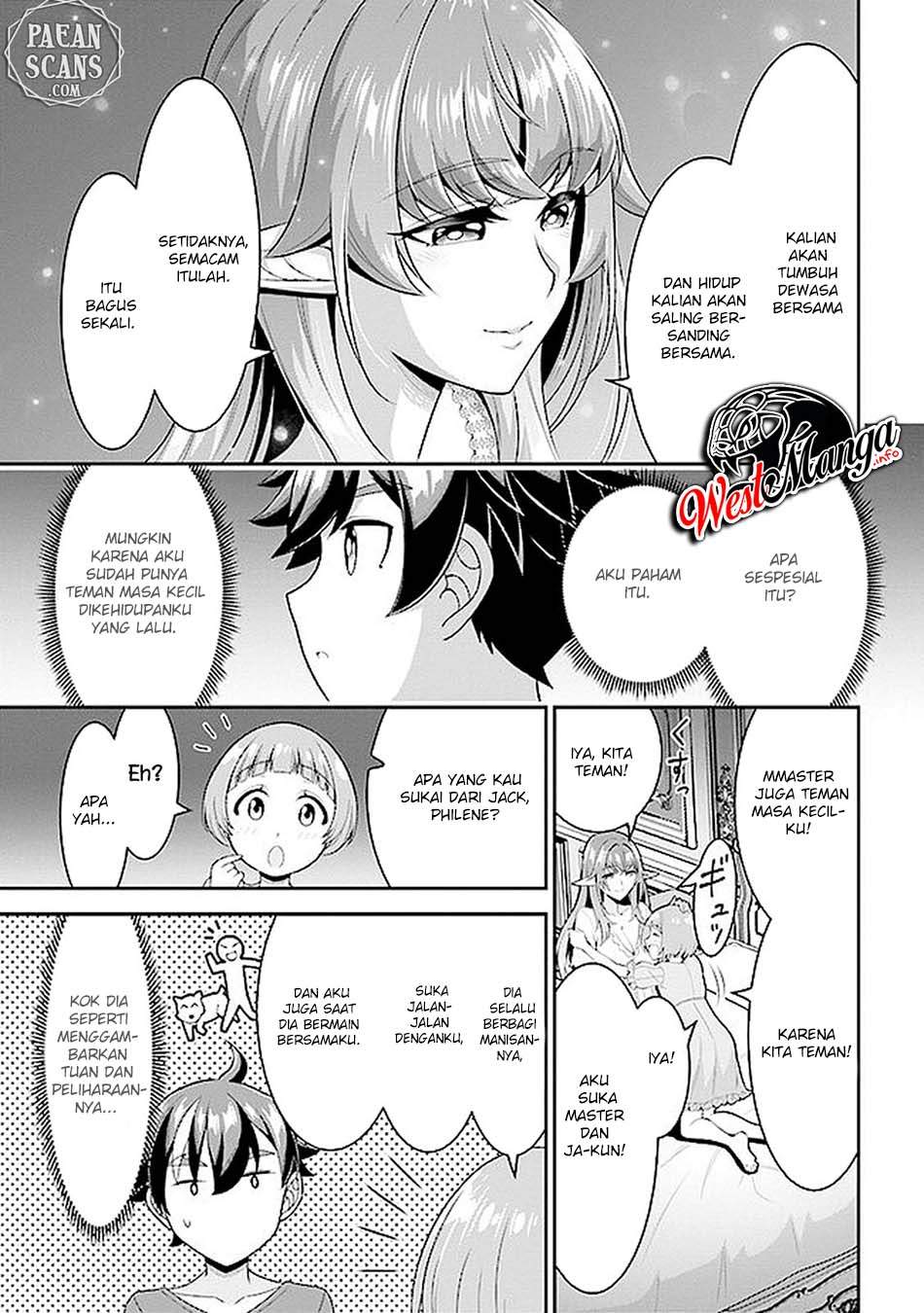 Tensei Gotoki de Nigerareru yo Demo, Niisan? chapter 6