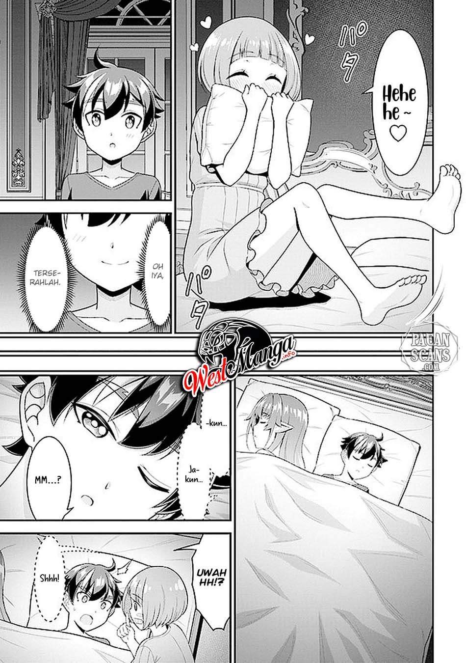 Tensei Gotoki de Nigerareru yo Demo, Niisan? chapter 6