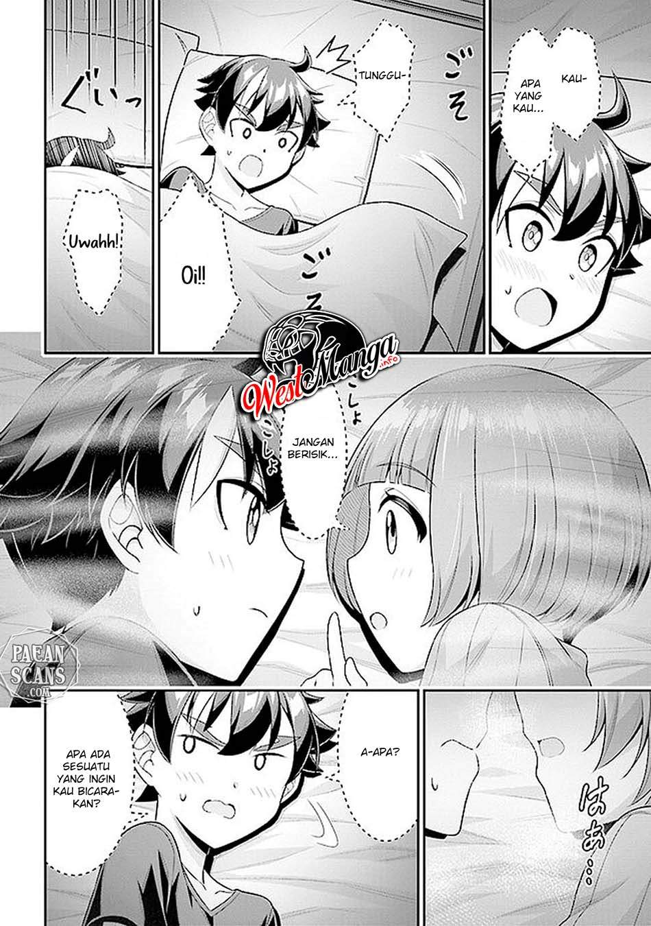 Tensei Gotoki de Nigerareru yo Demo, Niisan? chapter 6
