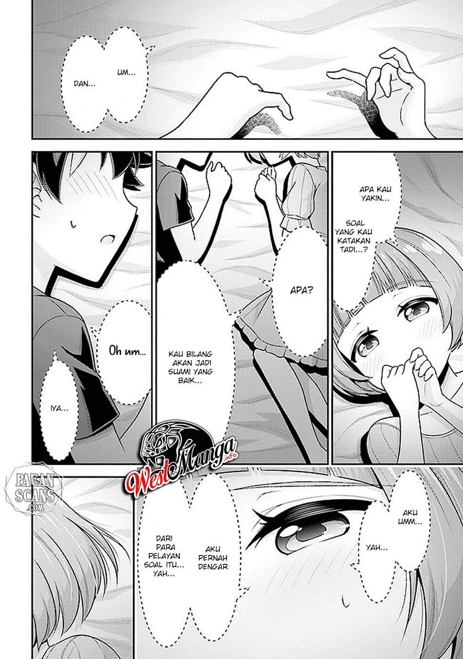 Tensei Gotoki de Nigerareru yo Demo, Niisan? chapter 6