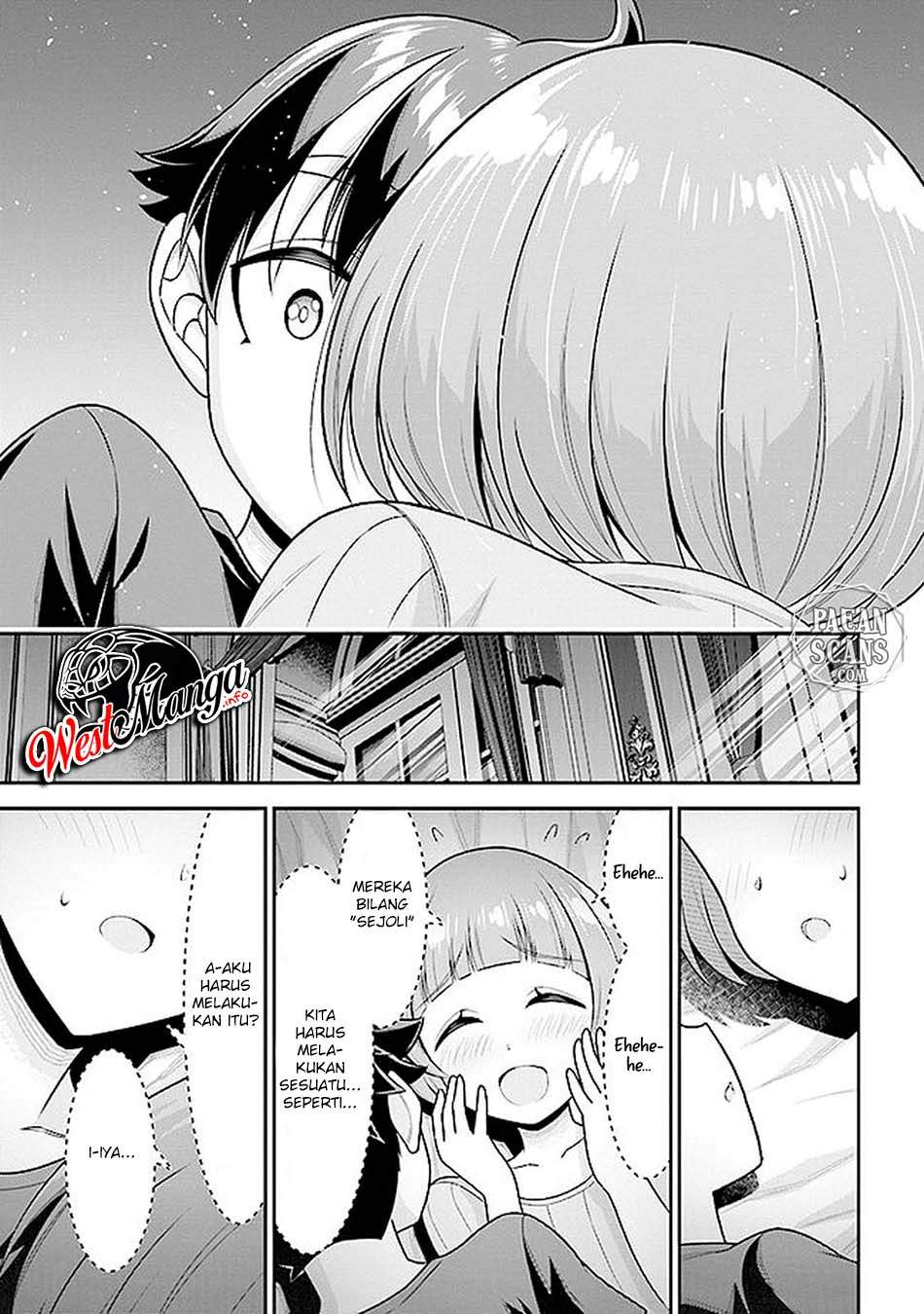 Tensei Gotoki de Nigerareru yo Demo, Niisan? chapter 6