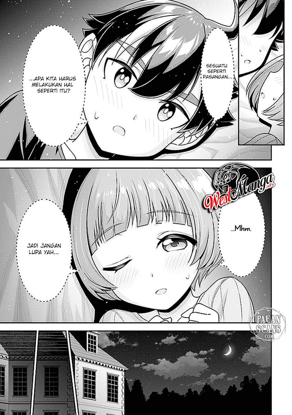 Tensei Gotoki de Nigerareru yo Demo, Niisan? chapter 6