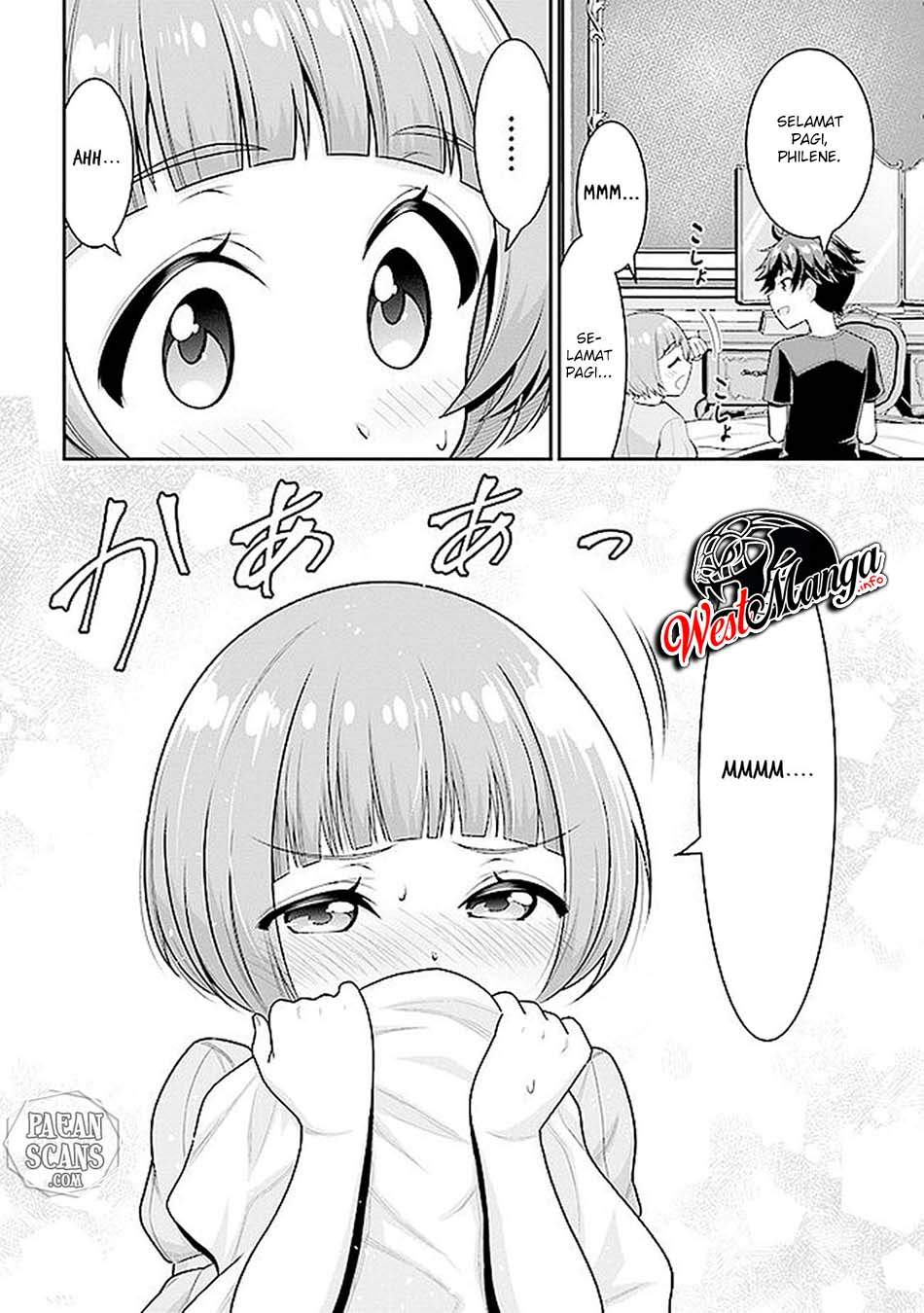 Tensei Gotoki de Nigerareru yo Demo, Niisan? chapter 6