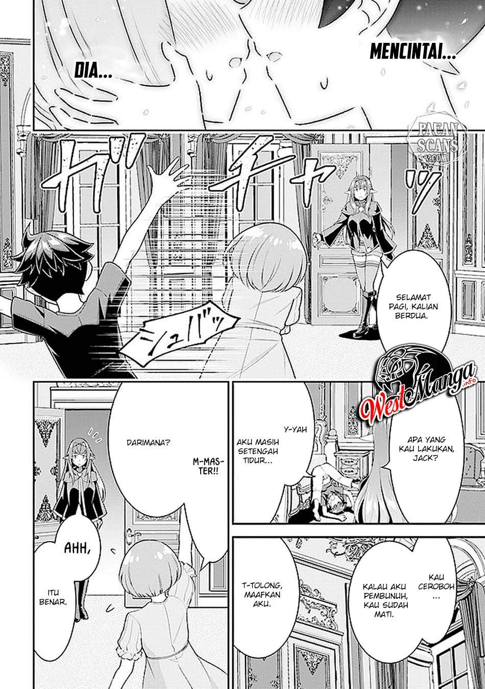 Tensei Gotoki de Nigerareru yo Demo, Niisan? chapter 6
