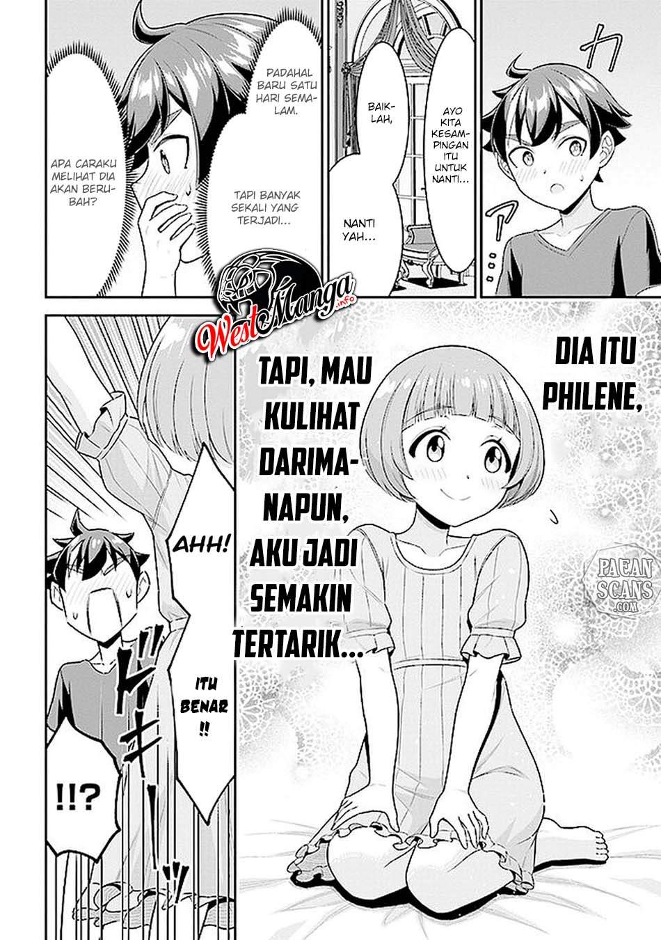 Tensei Gotoki de Nigerareru yo Demo, Niisan? chapter 6