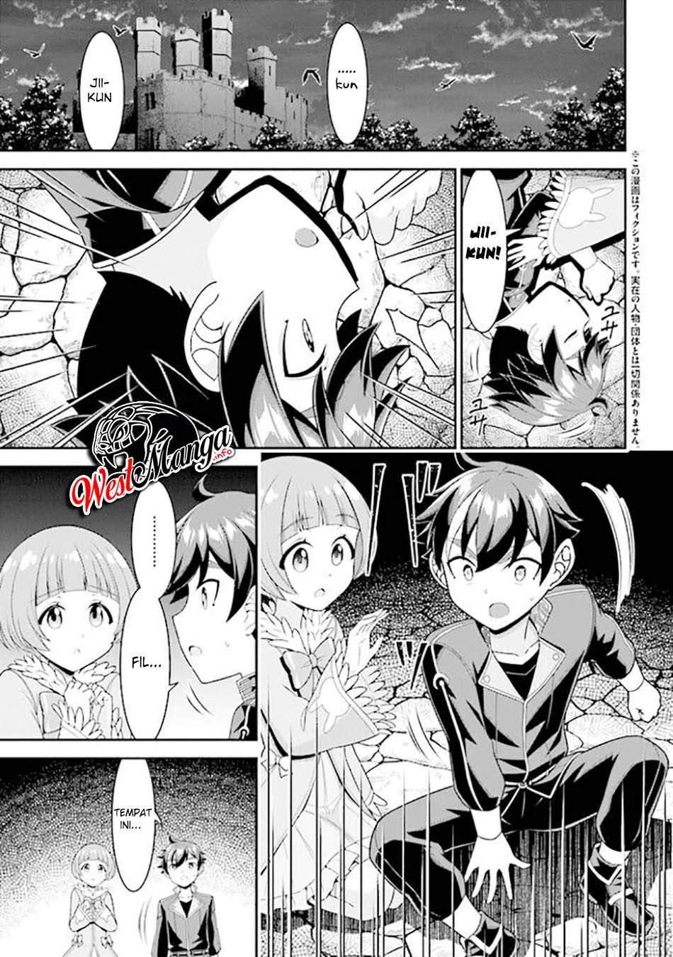 Tensei Gotoki de Nigerareru yo Demo, Niisan? chapter 7
