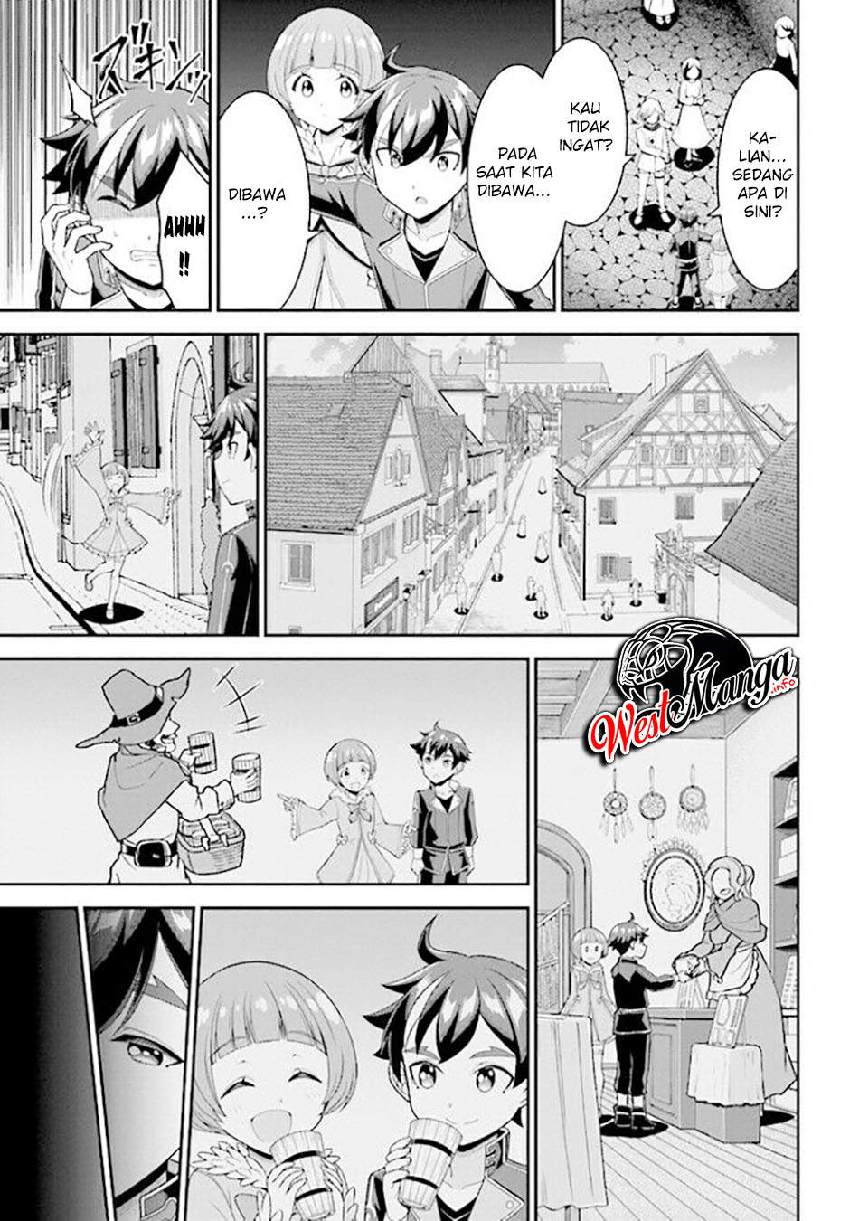 Tensei Gotoki de Nigerareru yo Demo, Niisan? chapter 7