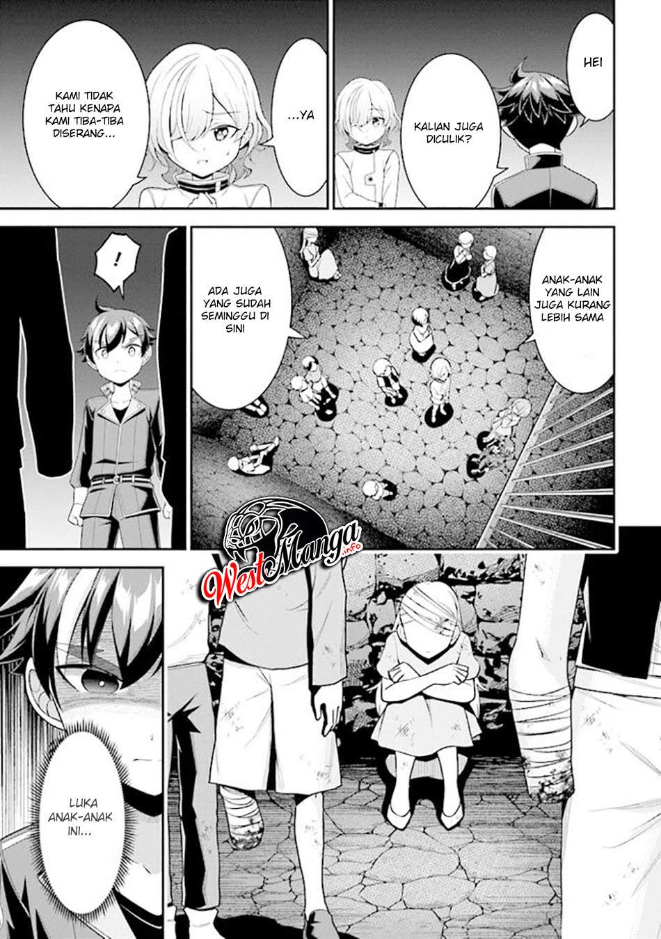 Tensei Gotoki de Nigerareru yo Demo, Niisan? chapter 7