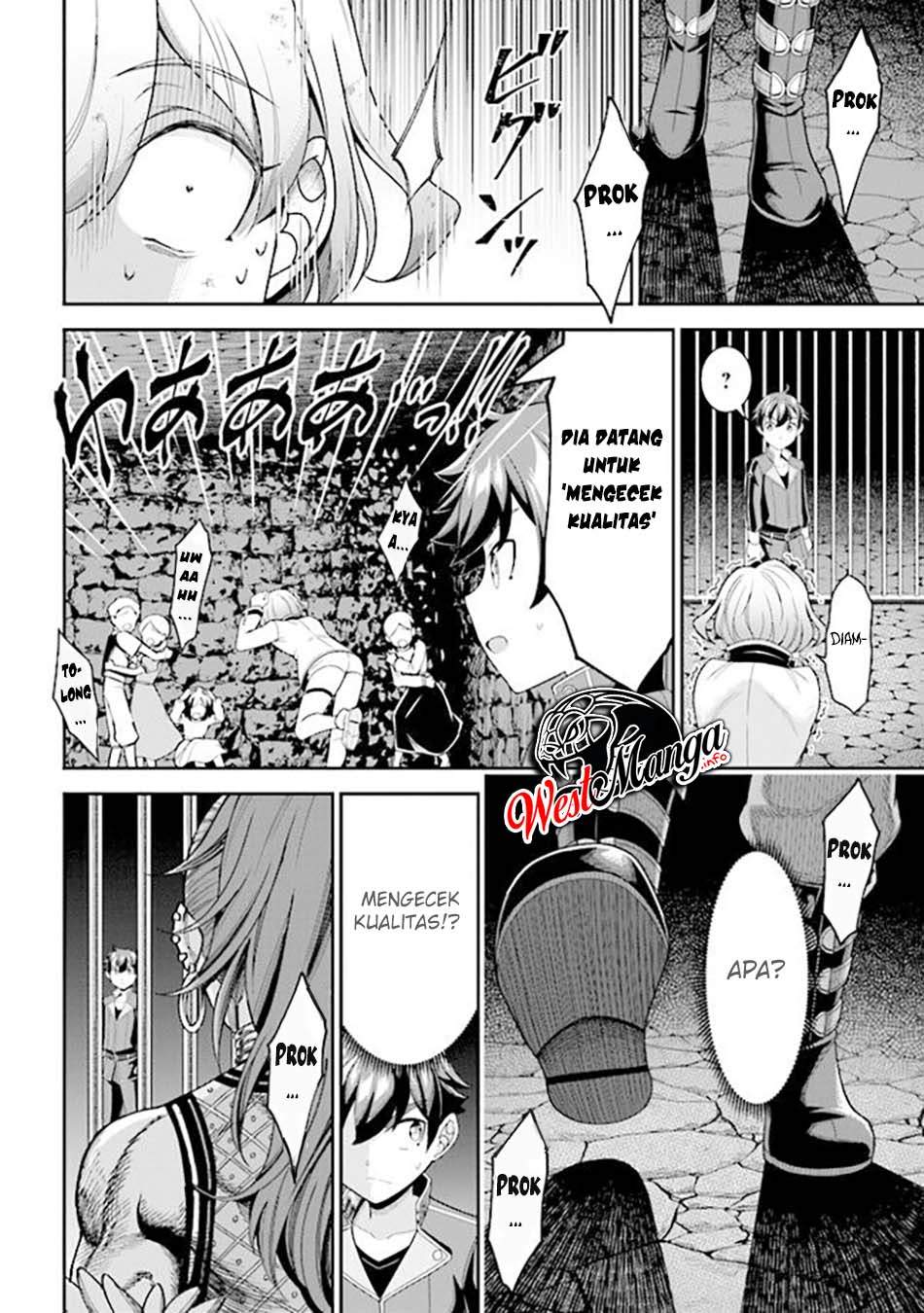Tensei Gotoki de Nigerareru yo Demo, Niisan? chapter 7