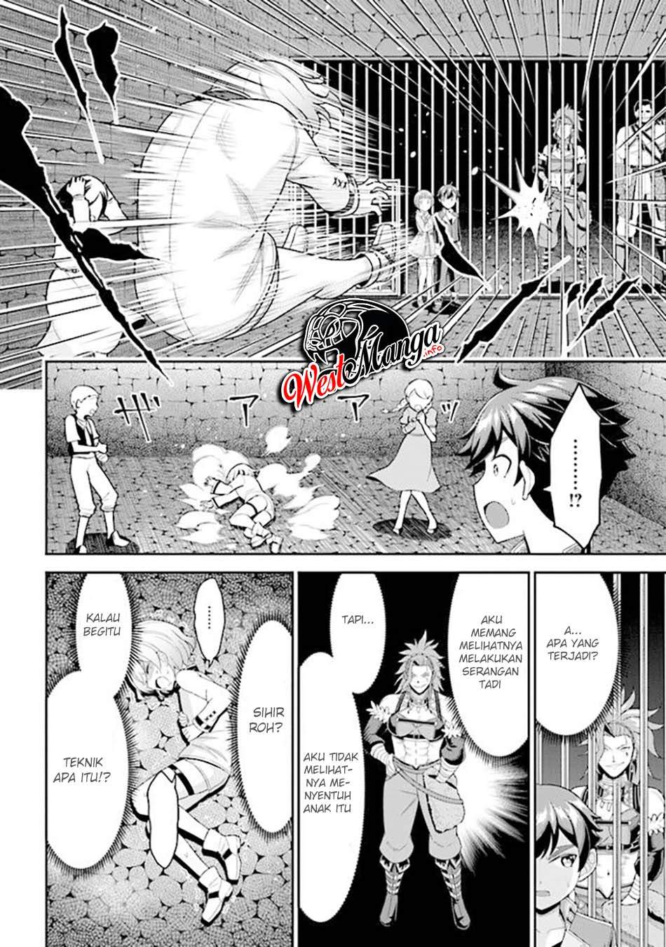 Tensei Gotoki de Nigerareru yo Demo, Niisan? chapter 7