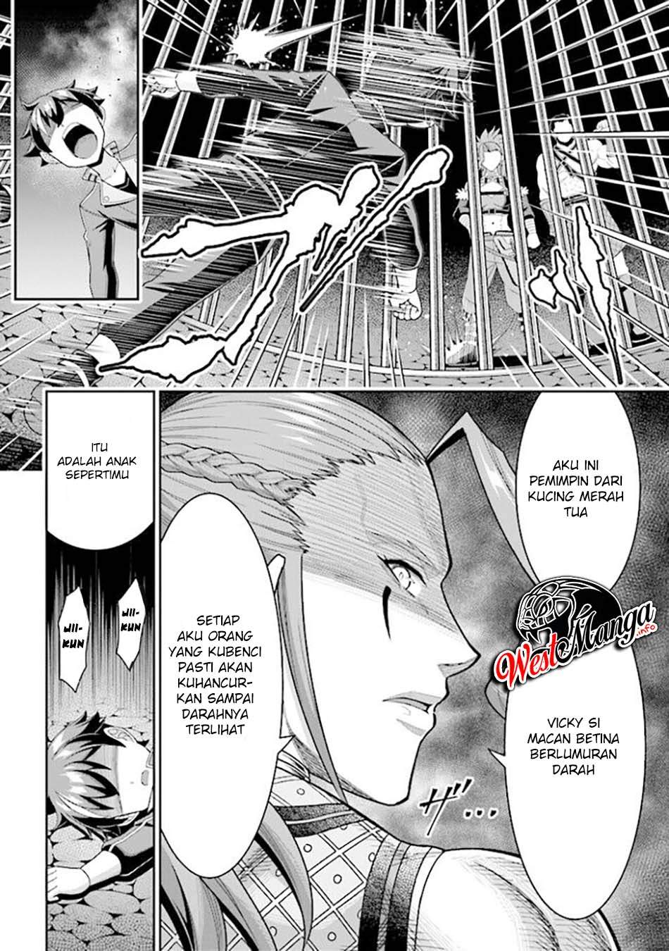 Tensei Gotoki de Nigerareru yo Demo, Niisan? chapter 7